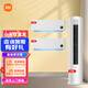 Xiaomi Mijia Internet Air Conditioner Value-for-money air conditioner combination package New energy-efficiency smart frequency conversion self-cleaning cabinet air conditioner + wall-mounted air conditioner Two bedrooms and one living room 2 cabinets with first-class energy efficiency + 2 1-horse hanging units