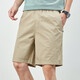 
Lilang summer shorts men's pure cotton solid color casual pants outside wearing men's loose simple five-point pants men's pants 9215 light green M