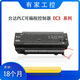 PLC controller EC3/DVP10/14/16/20/24/30/32/40/60EC00R3/EC DVP48EC00T3