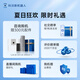 Ecovacs T80 floor sweeping robot state subsidy floor washing machine sweeping and mopping integrated automatic cleaning fully automatic water washing and mopping integrated roller washing and mopping integrated water washing and mopping integrated roller washing
