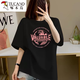 Woodpecker Korean version fat mm apricot pure cotton short-sleeved T-shirt for women 2025 new summer large-size slimming shoulder half-sleeved top trendy 1047# Navy blue [pure cotton] S [suggested 80-100Jin [Jin equals 0.5 kg]]