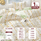 Muji disposable sheets, four-piece sets, bed sheets, quilt covers, pillow covers, travel hotel thickened dirty travel bedding, anti-mites, business trips, bed sheets [Class A, infant grade] free wash compression 1 pack*t, two-person four-piece set [220*240cm]
