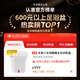 Mijia Xiaomi Foot Baigning Bucket est entièrement automatique à température constante chauffage Airbouss coussin enveloppé de baignoire à pied de massage Stérilisation intelligente et laver le seau de pieds pour passer à travers le cadeau de la journée du professeur de veaux à l'enseignant