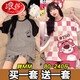 Langsha women's pajamas summer short-sleeved shorts high-looking casual and loose large size 200 Jin [Jin equals 0.5 kg] Home clothing H686 gray cat + H693 black smiley face two sets M[80-95 Jin[Jin equals 0.5 kg]] All size
