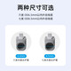 山泽（SAMZHE） 水晶头保护套 内径6.5mm/8mm 超五类六类七类网线RJ45电脑网络护套 蓝色【七类8mm】50个装 HT701