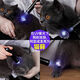 Smiling Shark Purple Light Flashlight Identification Special Identification Jade Banknote Inspection Tobacco and Liquor Test UV Flashlight 365nm 1 second Current] Extended Battery [9R9856L Super Bright