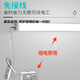 Zuoji direct-plug LED lamp T8 integrated lamp direct-plug lighting engineering commercial factory lamp tube energy-saving lamp square 1.2 meters 20W white light can be connected in series. Free 1.8m plug wire