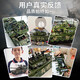 
Building blocks military tank toys compatible Lego plug-in model Children's Day 6-15-year-old boy birthday gift Type 85 tank [514 particles | hand-held gift box]