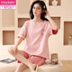 Modal pajamas for women, summer short-sleeved pure cotton two-piece set, summer Korean style loose fresh student spring and summer thin home clothing G6630 short-sleeved XL women--