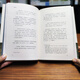 [Recognize the authentic version] Wei and Jin Qing Talks, genuine version is released quickly, and new knowledge is contributed to the history of Chinese academic thought. The representative work of Tang Yiming, a famous historical figure of Wei and Jin Dynasties. The grand preface is recommended. SN4867
