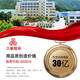 CLCEY three-dimensional triangle belt B-type 3658B3708B3734B3750B3759B3810B3861B3886 B3708