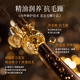 
Tihuazhixiu DIFASO essential oil luxury maintenance shampoo 700g anti-dandruff control oil fluffy refreshing stability deep cleaning shampoo
