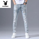 
Playboy (PLAYBOY) summer stretch jeans men's ripped embroidery trendy slim-fitting small feet light color versatile long pants new product light blue 3890 crown ripped pants 31 [Suggested 125-135Jin [Jin equals 0.5 kg]]