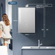 Vatti I12151S-16L Nationale Subvention offizielle Stufe 1 Stille Wasser-Servo-Gas- und Stromschutz WiFi Intelligenter Kontrolle Konstante Temperatur Gaswarmwasserbereiter Neue Produkt Konsultieren Sie den Kundendienst, um Überraschung zu genießen, um Überraschung zu genießen