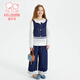 Fan Fan Girls Set Spring y Autumn Sweet Lace Lace Vest Pantalones de pierna ancha de dos piezas Azul 140