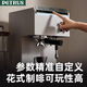 
Petrus PE3888Pro straight upgraded version coffee machine dual boiler Italian household integrated milk foam American PE3888pro white coffee machine [official warehouse straight hair]