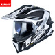 LS2 Fibre de carbone Fibre hors route Casque à traction Casque de moto à la traction MOTOBRE MOTOBRE MOTOBLE FULLES FOURSONS DOUBLE BOUBRE BOUBRE MEX701 Modèle de fibre de verre - Moule de gris blanc pour la tête de soie de glace d'été XXXXL (64 cm recommandé)