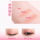 Momomatano natural skin color double eyelid patch, anti-sweat and waterproof, natural skin-fitting invisible traceless double eyelid patch for female students, natural color bevel cut olive, 120 patches, suitable for swollen eyelids/thick eyelids