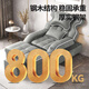 
Pupan Foot Massage Sofa Electric Foot Bath Massage Bed Foot Massage Shop Foot Foot Foot Washing Sauna Pedicure Number 6189-Tongpu Latex Dutch Velvet Light Gray