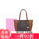 Micheel Kors (Michael Kors) Frauenmodische und vielseitige One-Shoulder-Hand-in-Schwieger-Crossbody-Tasche Valentinstagsgeschenk Black 35T0GCFT7LBLACK