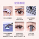 MOTONOZEN Sunflower False Eyelashes Single Cluster Lazy Trilogy Natural Segmented Self-Adhesive Grafting Gift for Girlfriend on Chinese Valentine's Day