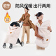 European pregnancy baby stroller blanket, waist stool, windproof quilt, autumn and winter outdoor windproof baby blanket, sling, cloak, beige bear, double layer plus velvet
