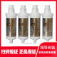 Angel Self-Curifikation des Wasserspenders Universal Filter ist für JY1099LKD/JY1098LKD/JY988LKD Full-Set von vier Teilen (Allgemeines Modell) geeignet