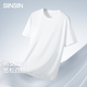
SIINSIIN[Exclusive] Women's Short Sleeve 2025 New Summer Loose and All-Match Couple T-shirt Front Shoulder Slim White Top White XL