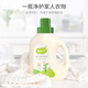 Care Plant Baby Laundry détergent, bébé nourrisson et enfant enceinte de vêtements Cleaner 500g * 5 sacs (5jin [Jin équivaut à 0,5 kg]))