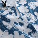 Playboy (Playboy) Hawaiian Flower Shirt Short Short Sum's Summer Ice Silk Fin Beach Couple Casual Shirt 6636 Taihu Green M