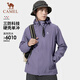 Chameau (chameau) [Zeus] veste à couches à couches extérieure milléennering costume de veste de sport imperméable de vent style couple de vent