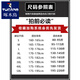 Woodpecker Ice Silk Short-Sheeve Shirt's Men's Summer Gradient Color Casual Casual Shirt Half-leeve Square Couce Inch CHIRT