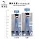 Pantalones de microflares de carpintero Jeans tensi para mujeres en el verano 2025 cintura de elástica alta delgada Versión delgada Versión estrecha de hielo pantalones de bengala de color azul claro 30 sugeridos 122-128jin [Jin iguala 0.5 kg]