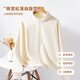Jeanswest Beige Sweatshirt Coat for Women 2025 New Autumn Short Cardigan Early Autumn Stand Collar Loose Sports Sports Top