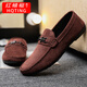 
HQTING Red Dragonfly's black 2025 leather comfortable men's one-foot Doudou Loafers leather shoes business flat sole single D881BU brown 40