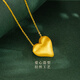 Mingzuan International 18K gold brushed love pendant for women, simple, fashionable and sweet heart-shaped neck necklace as a birthday gift for girlfriend