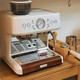 Petrus PE3899 Double chaudière machine à café italien Machine à ménager Machine de broyage de la machine à mouler Small 3899+