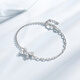 Chao Acer PT950 Platinum Bracelet Girl Birthday Gift Price Platinum SCP40000338 About 3.7g