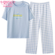 
Modal pure cotton pajamas for women in summer short-sleeved trousers two-piece set 2025 new large-size women's casual home clothes Y8063 Z9717 M [recommended 80-100Jin [Jin equals 0.5 kg] wear]