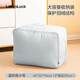 LOCK&LOCK travel down jacket storage bag suitcase travel organization bag clothes business trip clothing repackaging bag gray small size