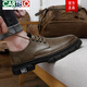 CARTELO men's formal leather shoes genuine leather business Korean casual leather shoes men's ancient trendy shoes spring and autumn new Martin boots 9921 black normal leather shoe size 39