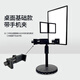 Lingyunhe live broadcast mirror special streamer mirror reflection anchor internet celebrity rear camera refractor mirror without ghosting mirror desktop basic model with mobile phone clip easy to install