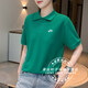 Nike (Nike) Herren- und Frauenpaare T-Shirts 25 Herbst neue Sportbekleidung atmungsaktiven losen lässigen Frauen mit kurzer Ärmeln Polo-Shirt FN3895/365/Peacock Green S