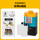 Kodak instant photo paper 2 inches/3 inches/4 inches/6 inches photo printer photo ribbon integrated 6 inches 80 sheets