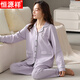 Hengyuanxiang pijamas de mediana edad y ancianos para mujeres en primavera y otoño suegra de manga larga más talla plus de grasa 200 Jin [Jin es igual a 0.5 kg] El conjunto de ropa de durazno de la madre de la madre [MZS-2687] XL [sugerido 120-140 Jin [Jin equivale a 0.5 kg]]]
