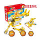 Variety Bulu a can build blocks with large particles for 3-year-old children and babies to assemble remote control cars Bulu toy fire trucks Coco light helicopter 61118