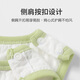 Youqi baby sommer ärmellose Seite öffne hohlpipa jacke sommer dünne style jungen und girl baby jungenude super süße weste halo kleider kleiner panda 73cm