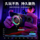 Skystream [Overclocking and Freing 丨 Control de temperatura de IA y frío] Radiador de teléfono móvil Semiconductor enfriamiento de pollo en vivo Comiendo de pollo Honor de reyes es adecuado para manzana, la versión superior de los diablo rojo de tiburón negro huawei [control de temperatura de IA y glaseado]