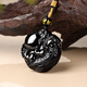 Ji Zhaotang natural genuine obsidian pendant, the answer to the request, Pixiu necklace, birthday gift for men and women, body pendant, the answer to the request, Obsidian Pixiu pendant