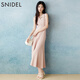 SNIDEL春夏优雅翻领收腰罗纹针织鱼尾连衣裙SWNO252056 粉色 均码 (F)